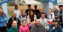 La organización